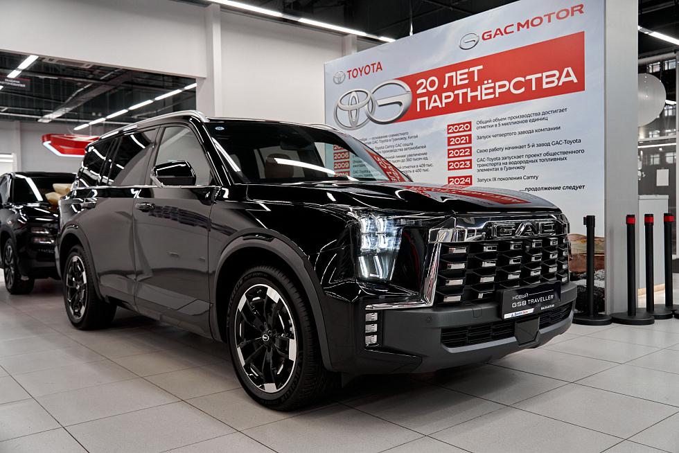 GAC GS8 GX Traveller, черный