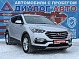 Hyundai Santa Fe, 2016 года, пробег 212800 км