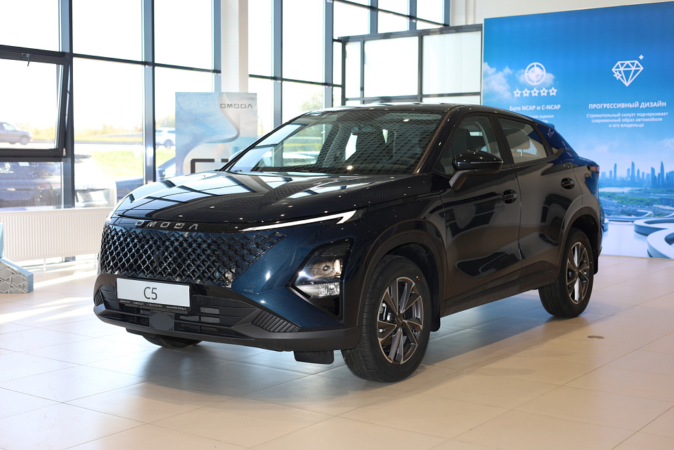 Omoda C5 Supreme, синий