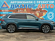 Geely Monjaro Flagship (2023-2025), 2023 года, пробег 160000 км