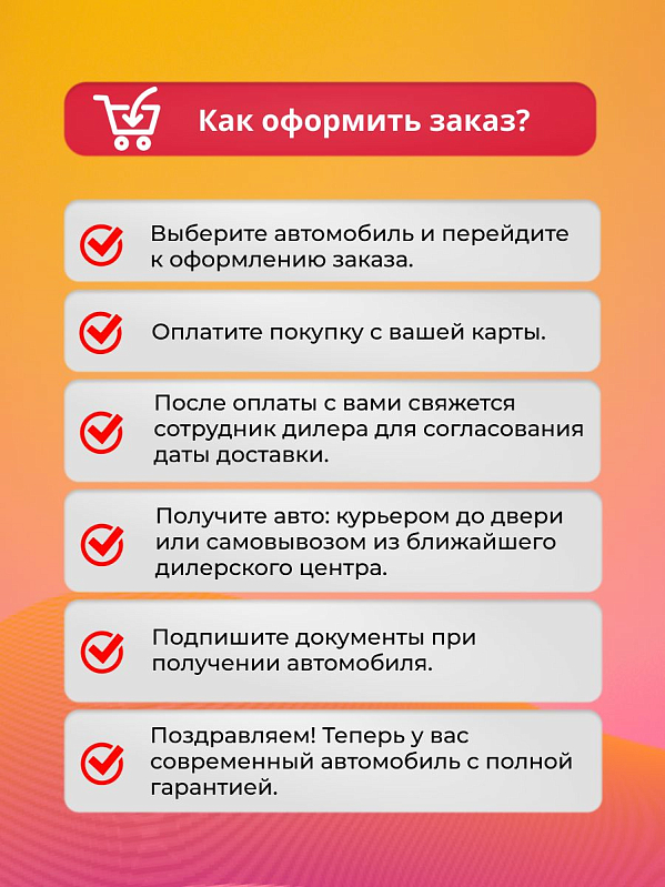 Omoda C5 Lifestyle, серый