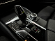 BMW 5 серии 520d xDrive M Sport Pure, 2020 года, пробег 104377 км