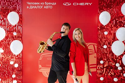 Человек из бренда Chery в Диалог Авто 29 марта 2025