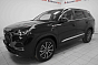 CHERY Tiggo 8 Pro Max Ultimate, черный