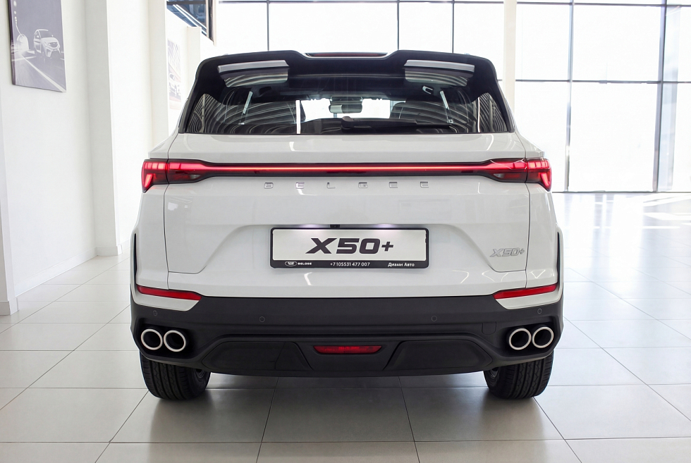 Belgee X50+ Престиж, белый