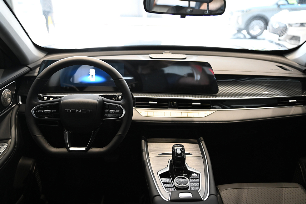 Tenet T7 Актив, синий