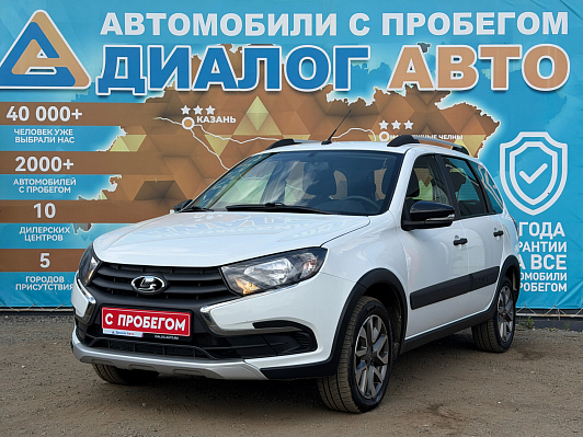 Lada (ВАЗ) Granta Quest, 2023 года, пробег 46700 км