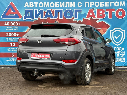 Hyundai Tucson Comfort, 2017 года, пробег 148400 км