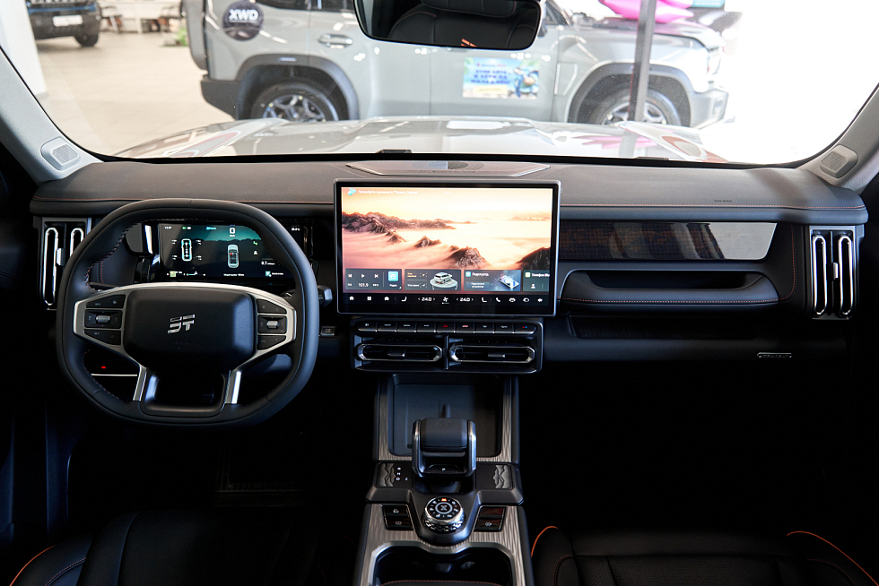 JETOUR T1 Comfort, золотой