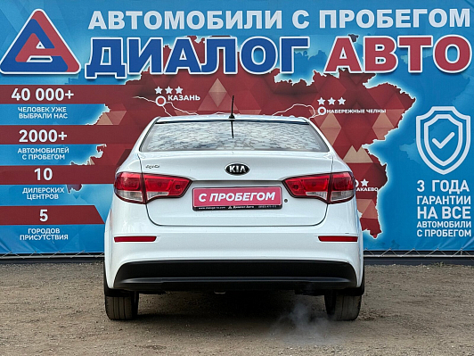 Kia Rio Comfort Аудио, 2016 года, пробег 182835 км