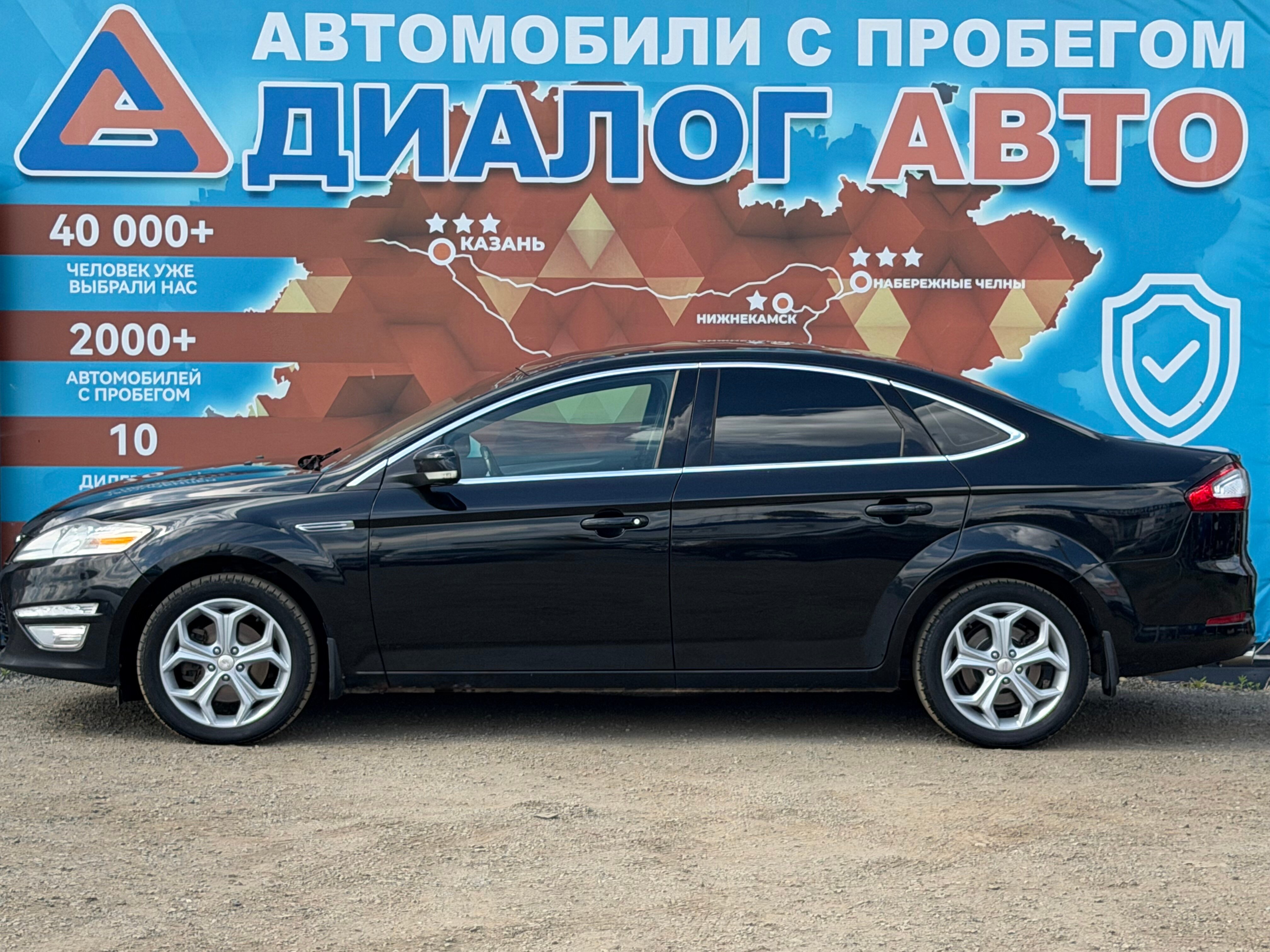 Ford Mondeo Titanium, 2013 года, пробег 159000 км