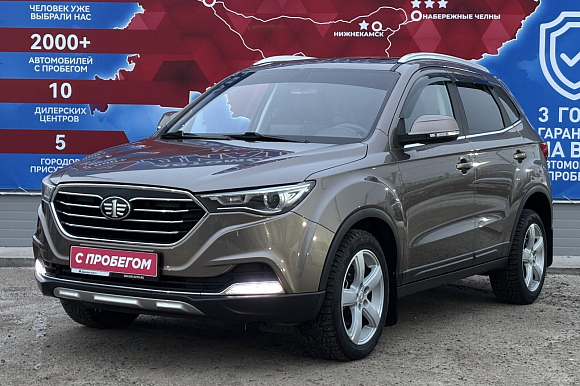 FAW Besturn X40 Luxury, 2019 года, пробег 43000 км