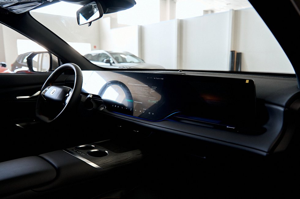 Changan CS75 Plus Техно, белый
