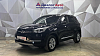 Chery Tiggo 4 Comfort, 2021 года, пробег 40000 км