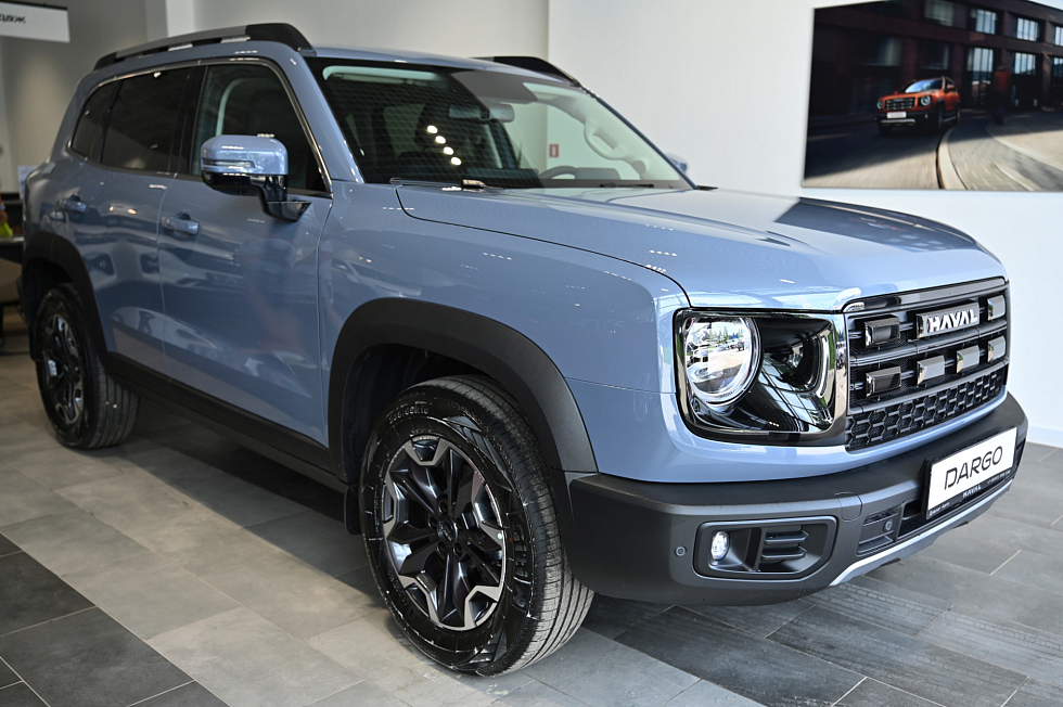 Haval Dargo Премиум, серый