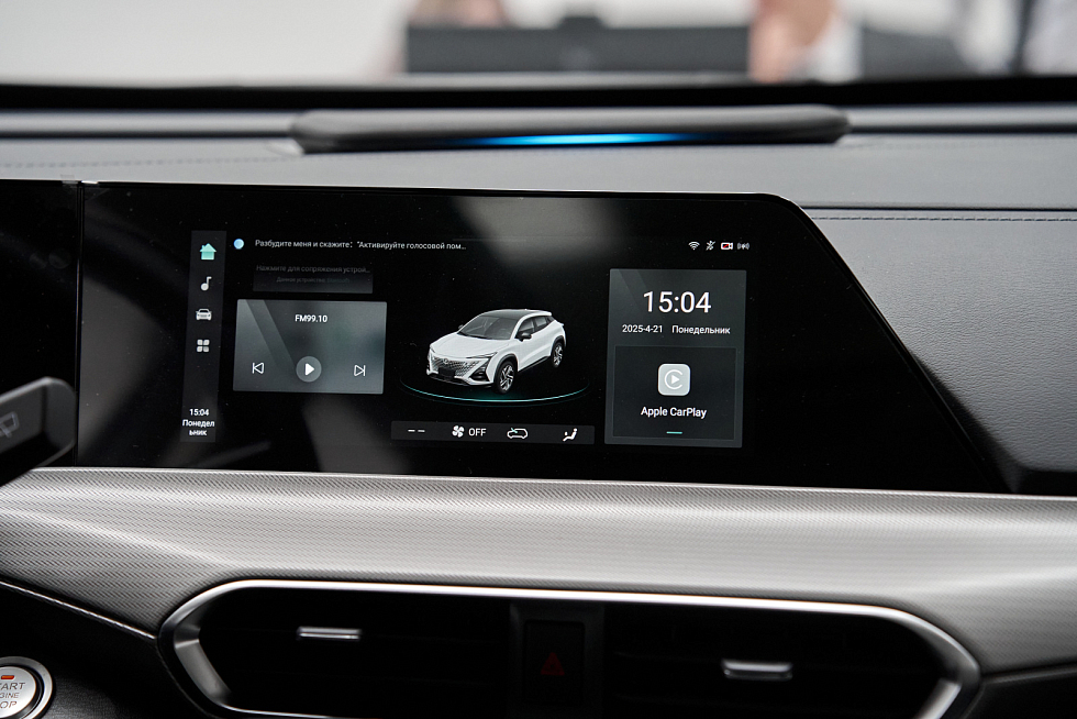 Changan UNI-T Техно, серый