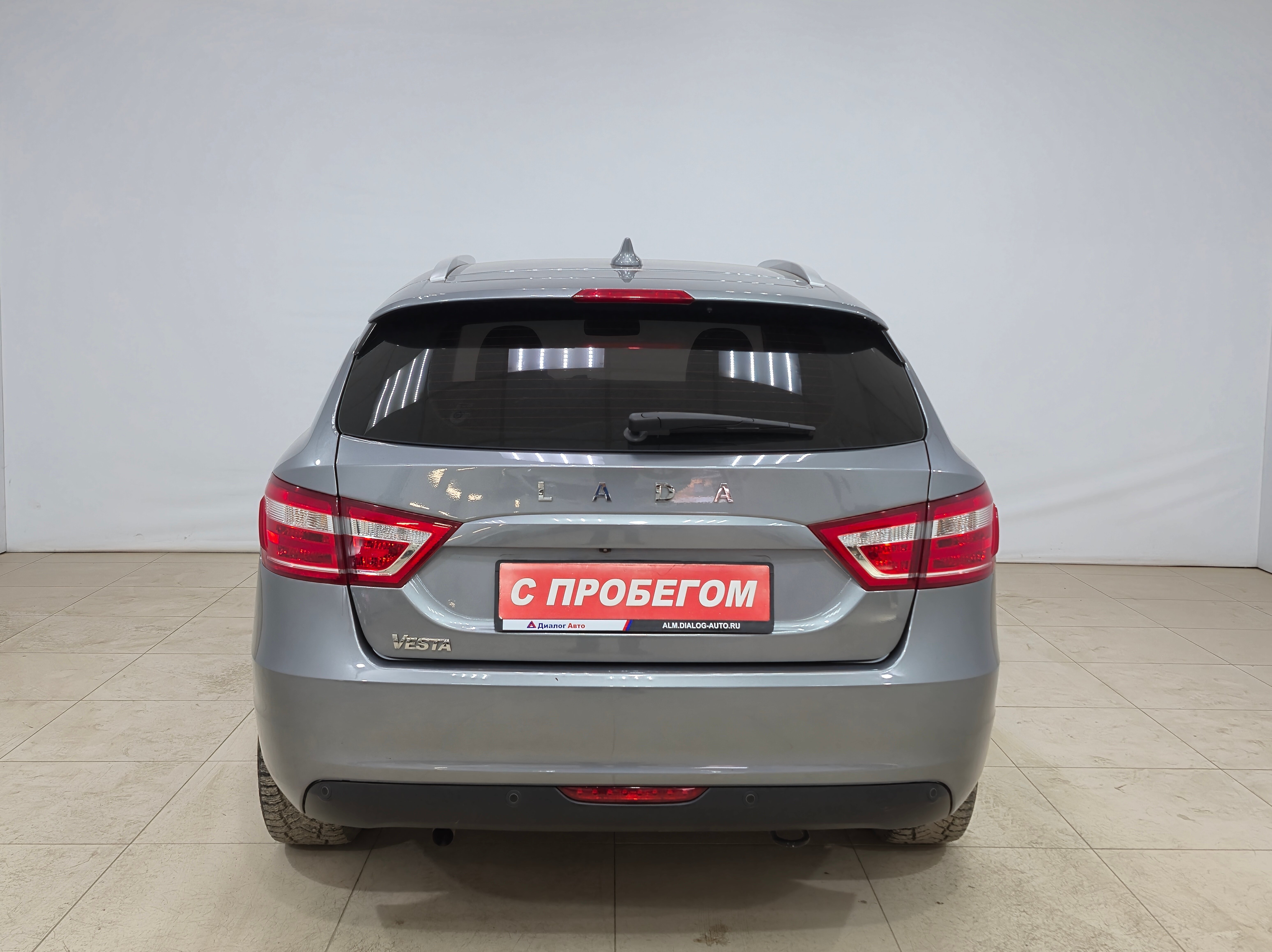 Lada (ВАЗ) Vesta Luxe, 2020 года, пробег 61171 км