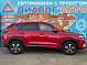 Changan CS35 Plus Техно, 2023 года, пробег 37014 км