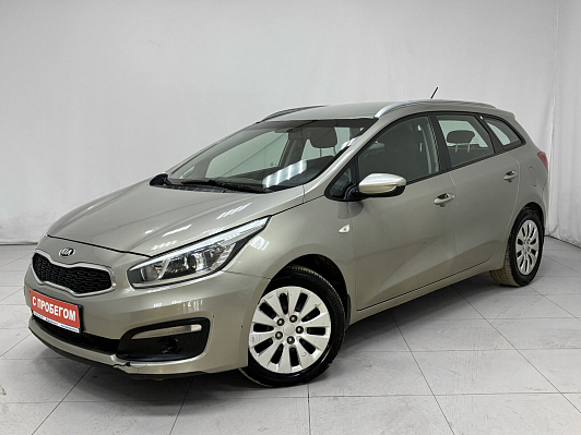 Kia Ceed, 2016 года, пробег 283000 км