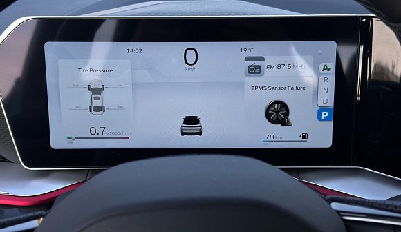 Geely Coolray Comfort, 2023 года, пробег 21173 км