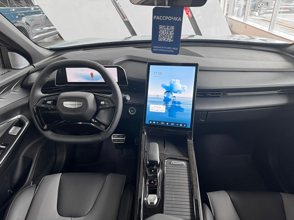 Geely Cityray Flagship Sport, голубой