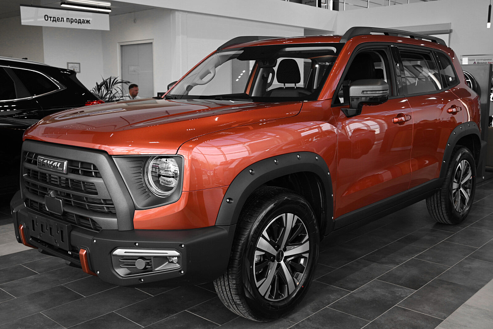 Haval Dargo Оптимум, оранжевый