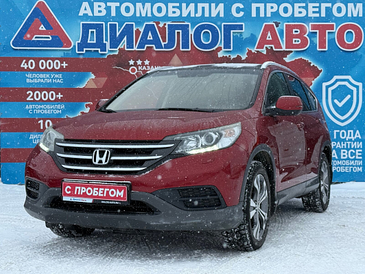 Honda CR-V Lifestyle, 2013 года, пробег 131300 км
