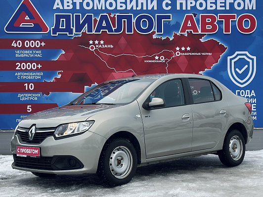 Renault Logan Confort, 2016 года, пробег 180000 км