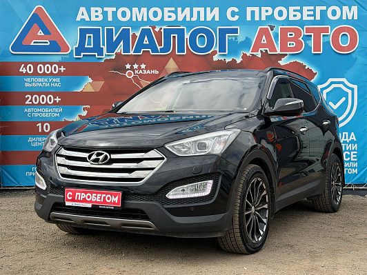 Hyundai Santa Fe Dynamic + High-Tech, 2013 года, пробег 202100 км