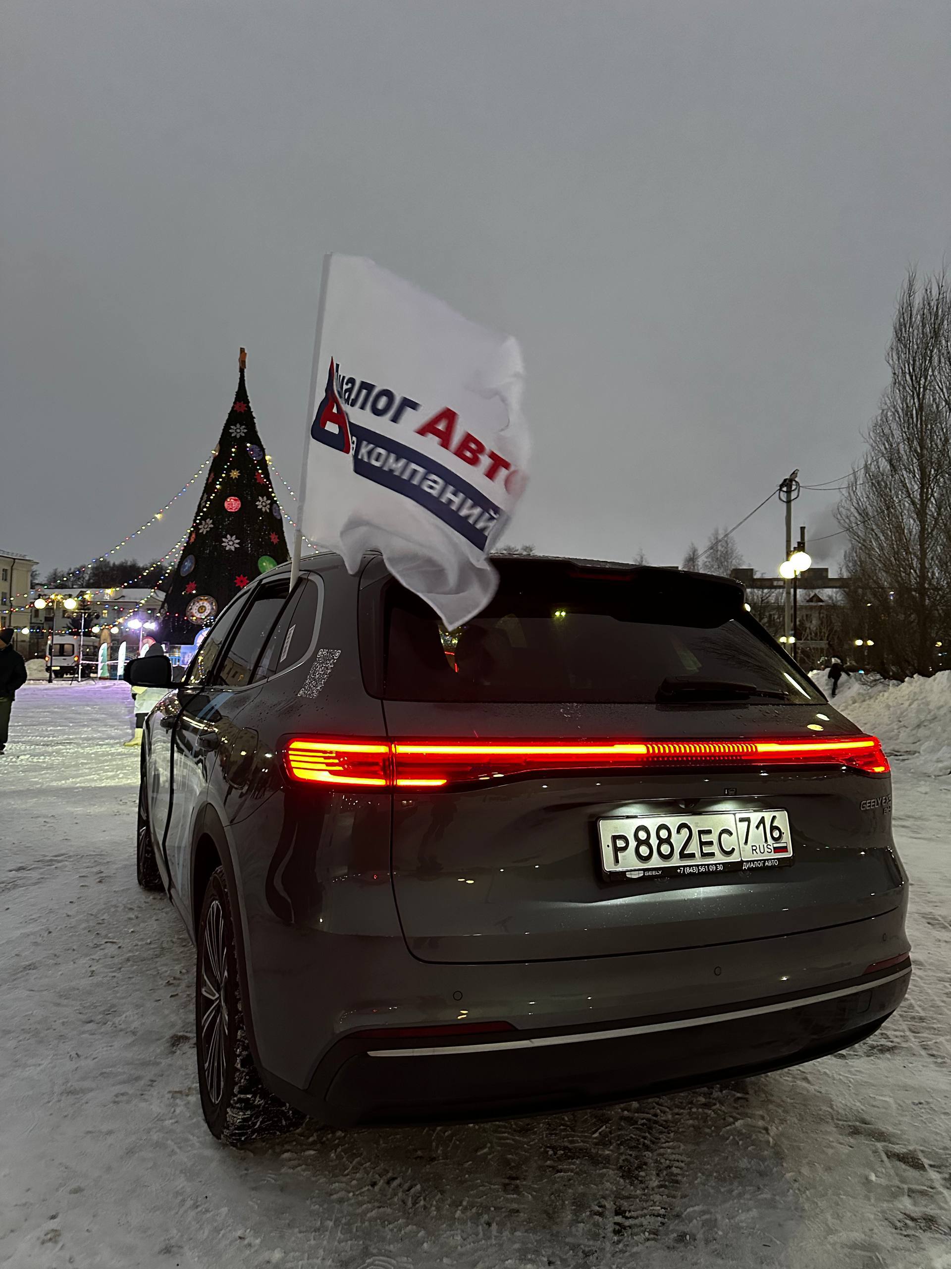 Дарим Новый год по всему Татарстану