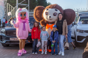 День молодежи c Диалог-Авто