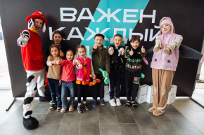 Яркий "Бренд День Haval" в дилерском центре Диалог Авто Альметьевск