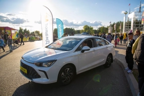 День Республики Татарстан