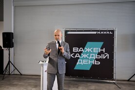 Бренд день HAVAL в Казани