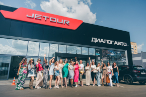 "Шопинг тест драйв" Диалог Авто совместно с журналом Я покупаю.