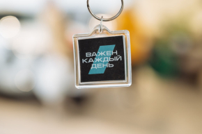 Бренд день HAVAL в Альметьевске