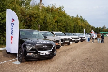 День Нефтяника в районном центре Черемшан