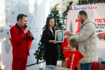 Успешный  "День открытых дверей" в официальном дилерском центре Chery в Нижнекамске