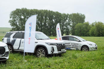 Сабантуй в с.Елхово и г.Альметьевск с Диалог Авто