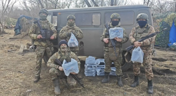 Гуманитарная поддержка военнослужащих в зоне СВО