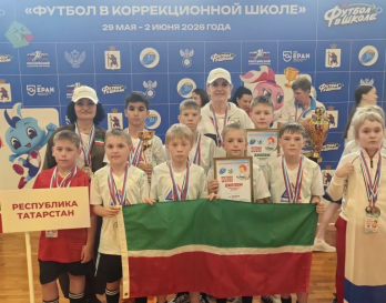 Партнер соревнований по футзалу — Диалог Авто