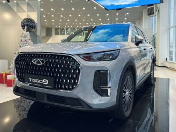 Приглашаем Вас на праздничную презентацию новой Chery TIGGO 9