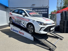 Зритель из Набережных Челнов выиграл новый автомобиль BAIC в розыгрыше футбольного клуба КАМАЗ