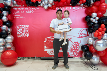 Человек из бренда Chery в Диалог Авто 17 июля 2025