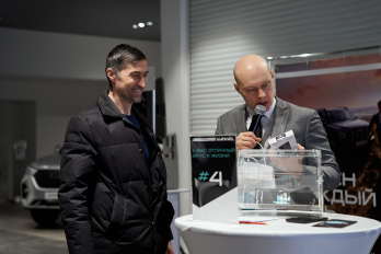 Фотоотчет: бренд день HAVAL в Казани