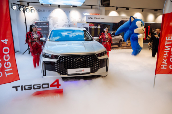 Презентация нового Chery Tiggo 4 в Диалог Авто Альметьевск.