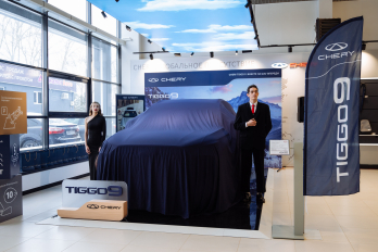 Состоялась презентация Chery Tiggo 9 в Альметьевске