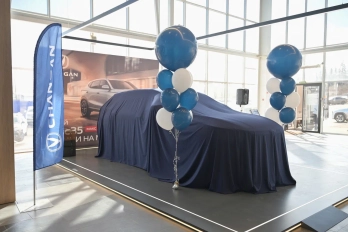 Семейные выходные в Диалог Авто вместе с Чанган!