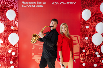 Человек из бренда Chery в Диалог Авто 29 марта 2025