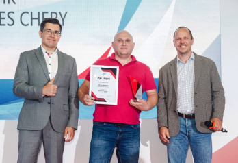 Выдающиеся достижения сотрудников Chery: Церемония награждения в Москве